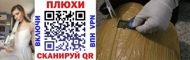 ГАШ 40% ТГК  Морозовск 