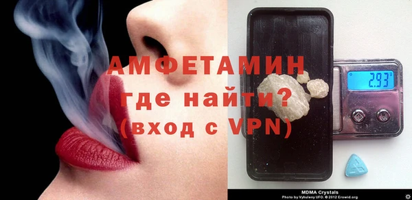 меф VHQ Алзамай