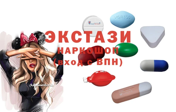 хмурый Покачи