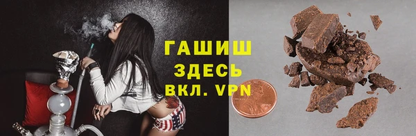 меф VHQ Алзамай