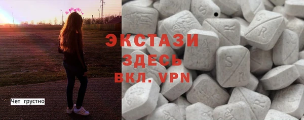 мяу мяу мука Алексеевка