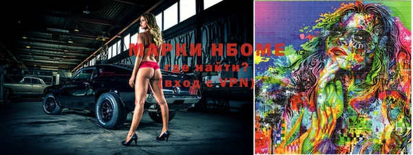 mix Покров