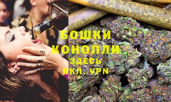 МДМА Абдулино