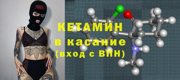 меф VHQ Алзамай