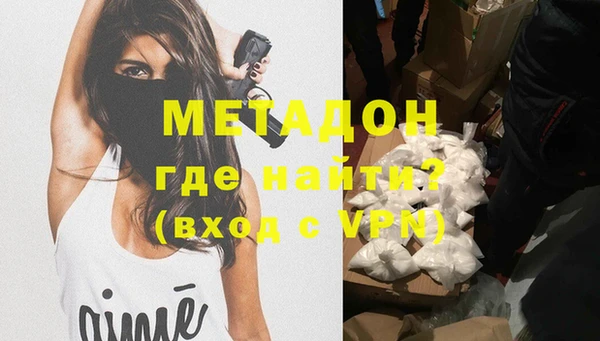 мяу мяу мука Алексеевка