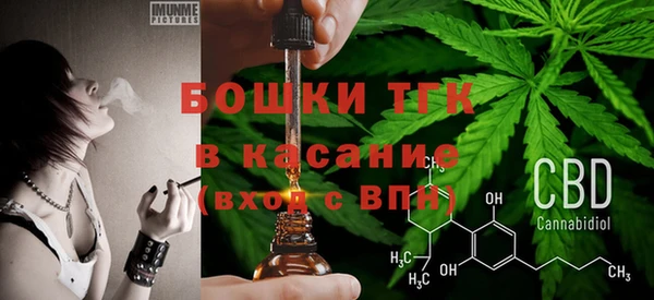 мяу мяу мука Алексеевка