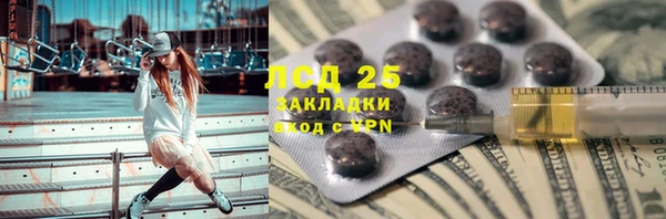 кокаин колумбия Абинск