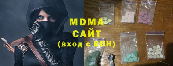 мяу мяу мука Алексеевка