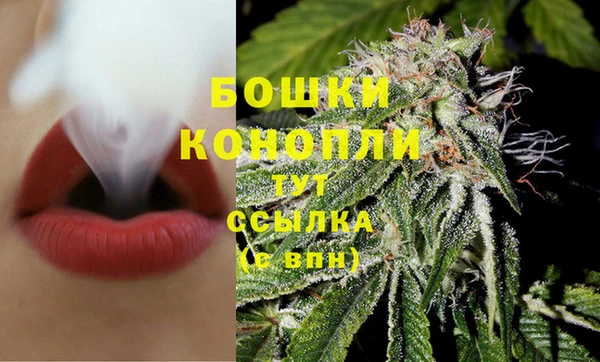кокаин колумбия Абинск