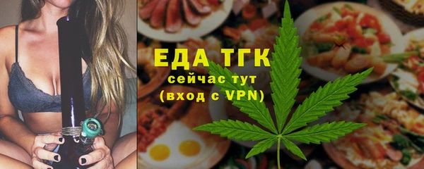 кокаин колумбия Абинск