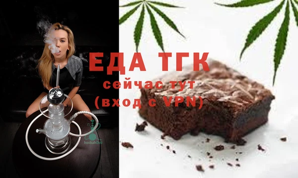 мяу мяу мука Алексеевка