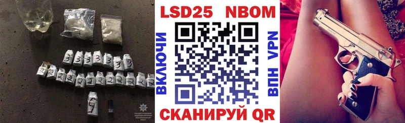 Лсд 25 экстази кислота  мега как войти  Морозовск 