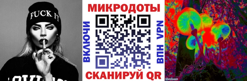 blacksprut ссылка  Морозовск  Псилоцибиновые грибы MAGIC MUSHROOMS 